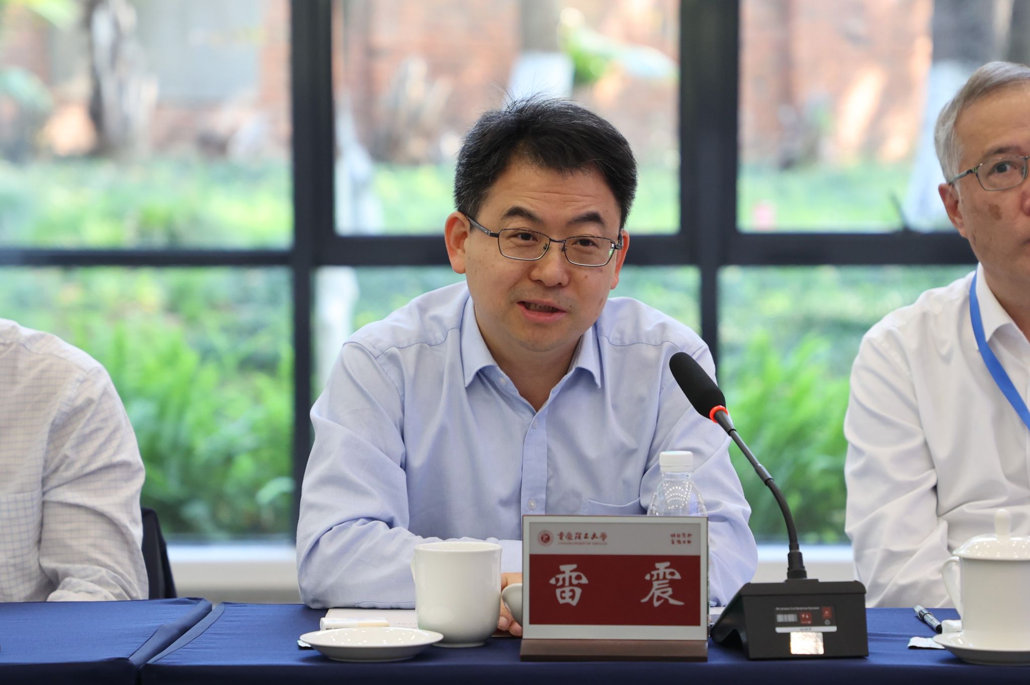 重庆理工大学牵头主持的国家重点研发计划