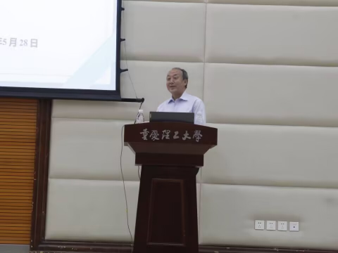 日本佐贺大学、福冈大学成庆明教授做《数学与现实社会的发展》讲座-数学科学学院、数学科学研究中心
