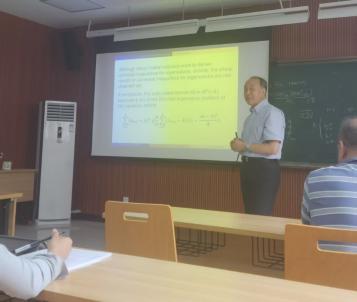 日本佐贺大学、福冈大学成庆明教授在蝴蝶山数学论坛作学术报告-数学科学学院、数学科学研究中心